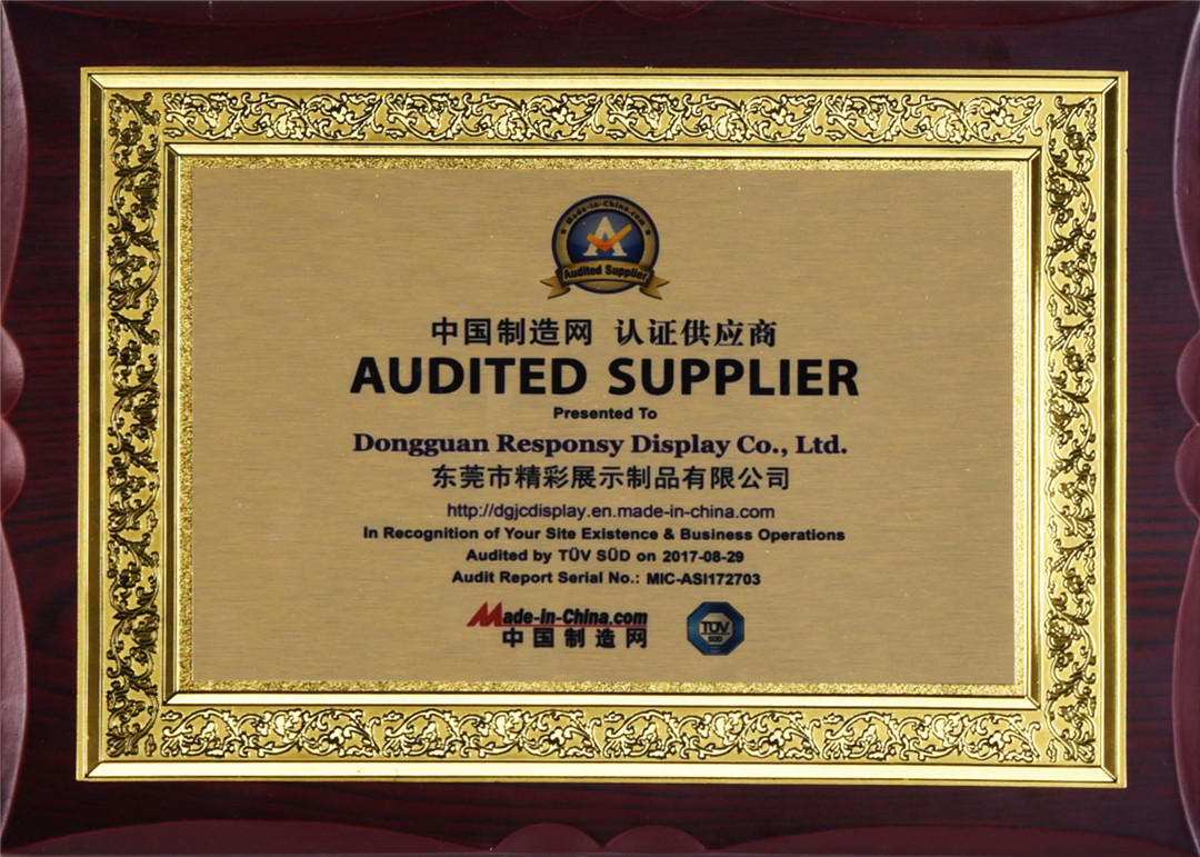 Made in China Gold Supplier