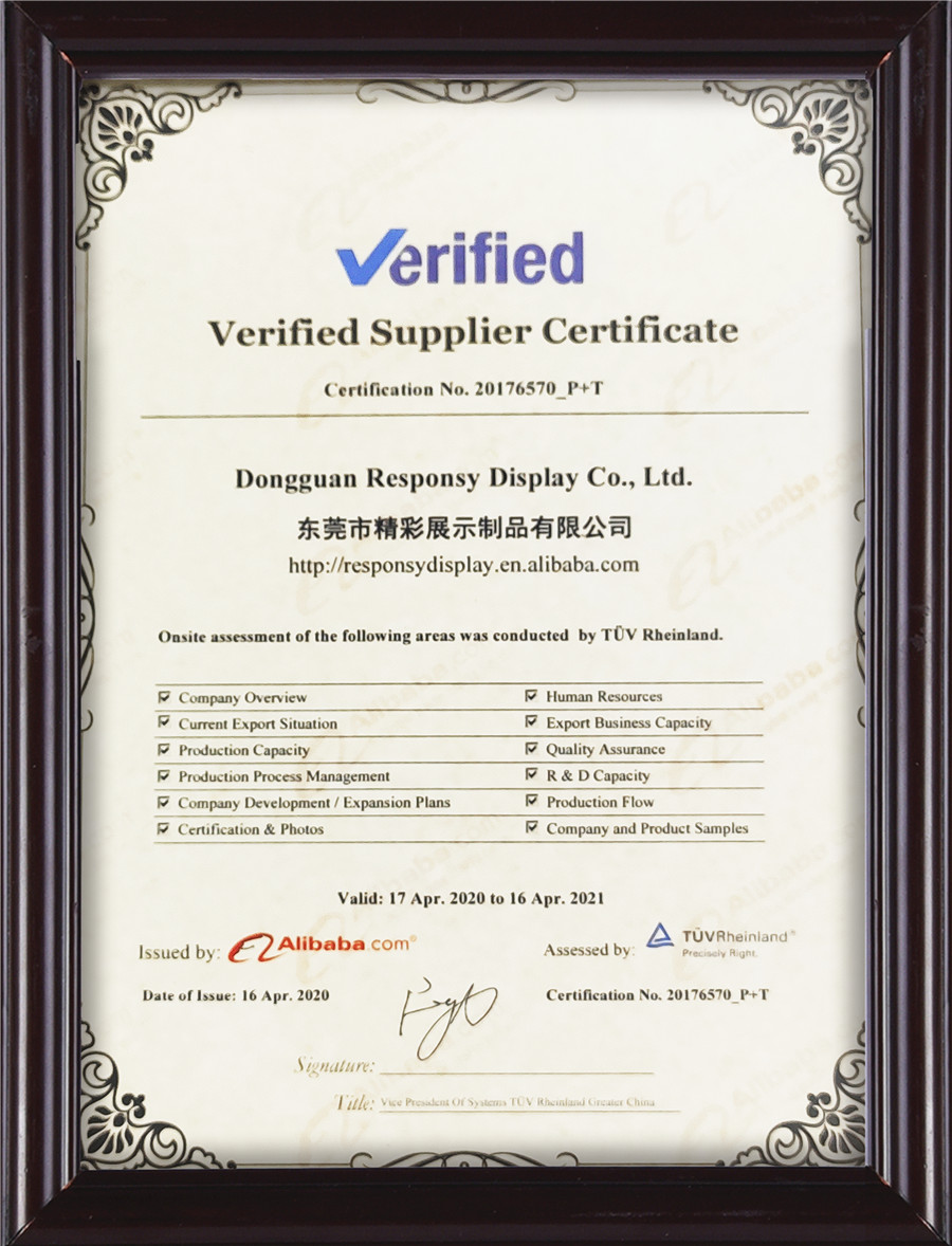 TUV factory inspection certificate