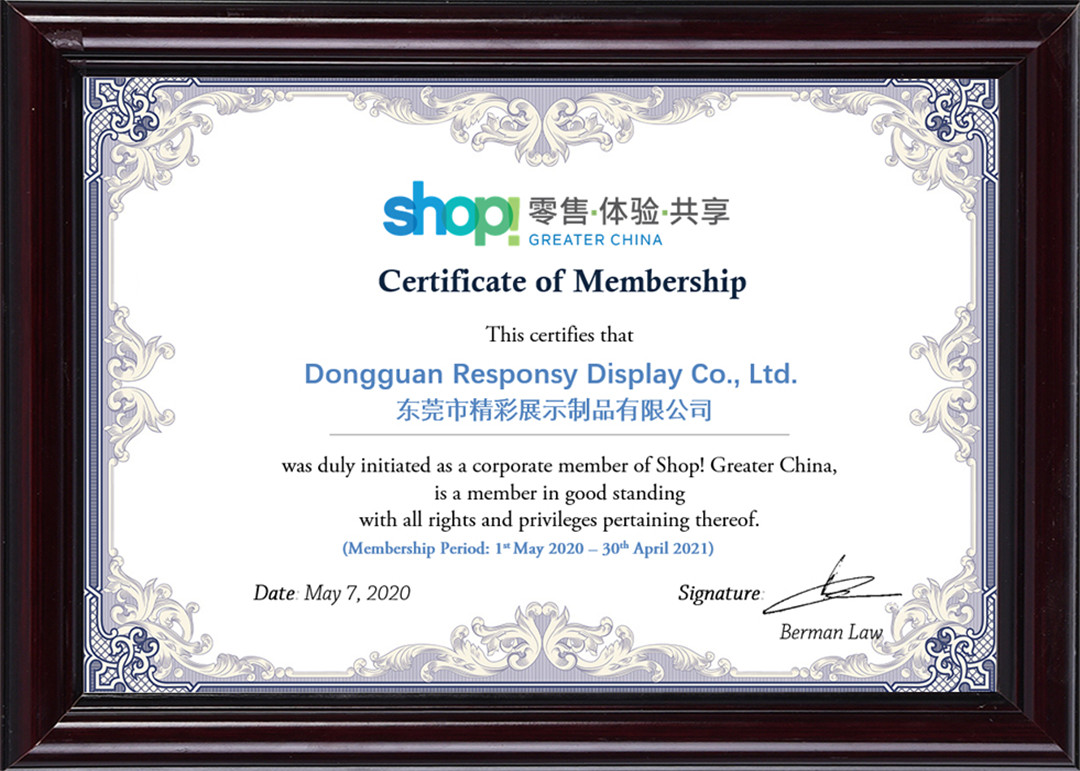 Shop Retail Association certificate